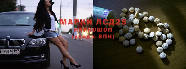 MDMA Premium VHQ Киренск