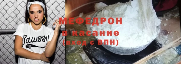 MDMA Premium VHQ Киренск